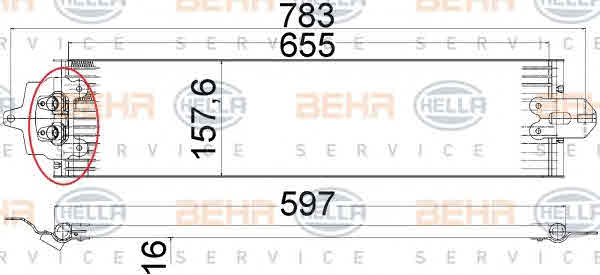 Арт. 839368