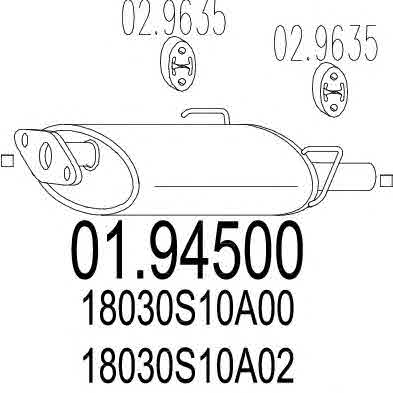 Арт. 469998