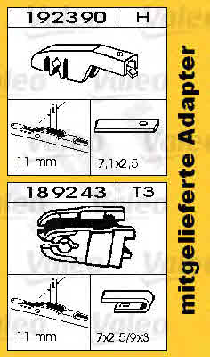 Арт. 352011