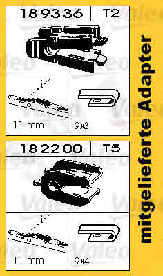 Арт. 487000