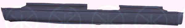 Арт. 454100