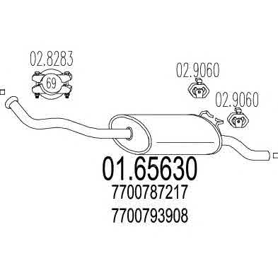 Арт. 469696