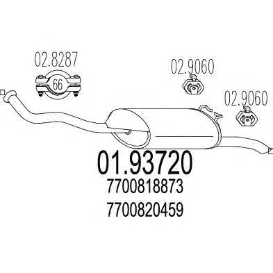 Арт. 469969