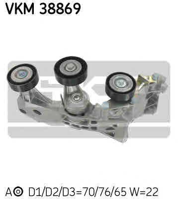 Арт. 975883