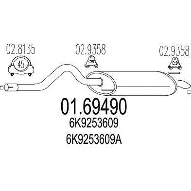 Арт. 469807
