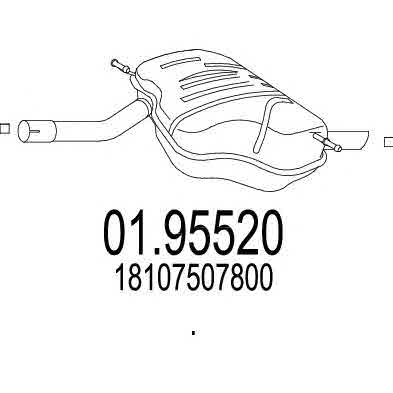 Арт. 470032