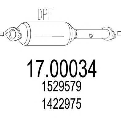 Арт. 470653