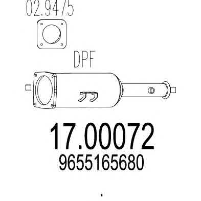 Арт. 653517
