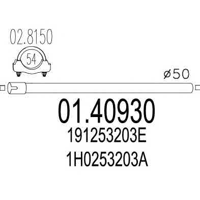 Арт. 469035