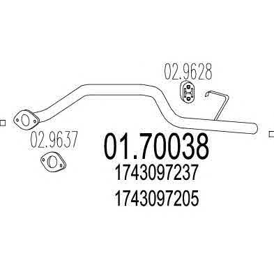 Арт. 654341
