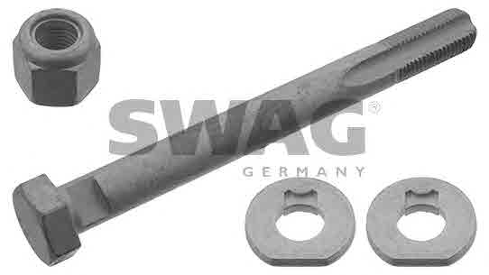 Арт. 360794