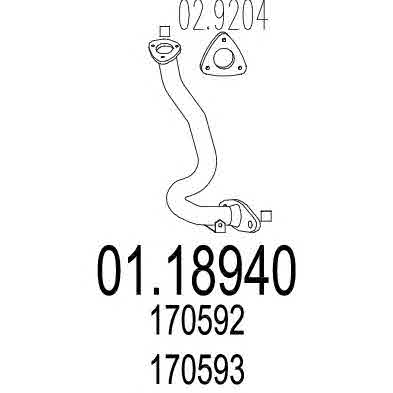 Арт. 468927
