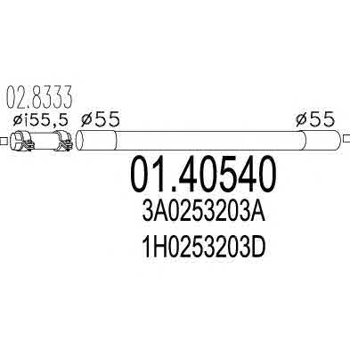 Арт. 469033