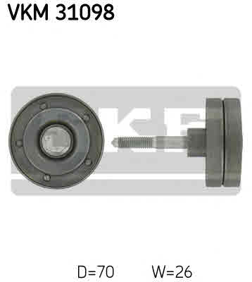 Арт. 552300