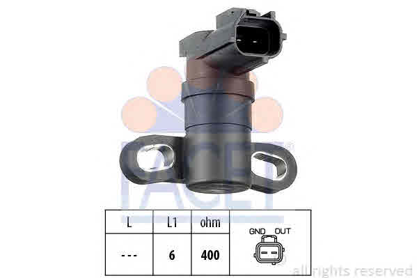 Арт. 545538