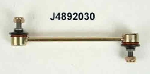 Арт. 443049