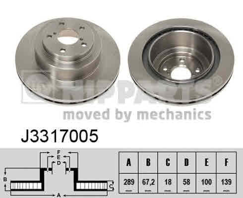 Арт. 332353