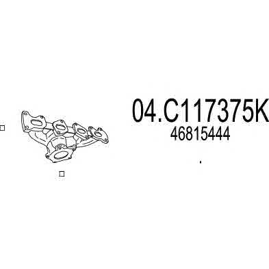 Арт. 470645